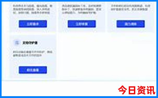 南京周边城市游玩景点推荐